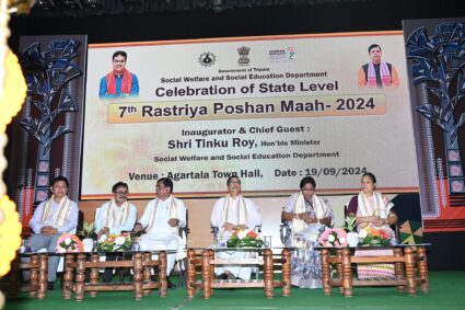 Minister Tinku Roy inaugurates state level celebration of 7th Rashtriya Poshan Maah