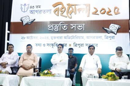 43rd Agartala Book fair to begin from January 2; CM Dr Manik Saha chairs preparatory meeting